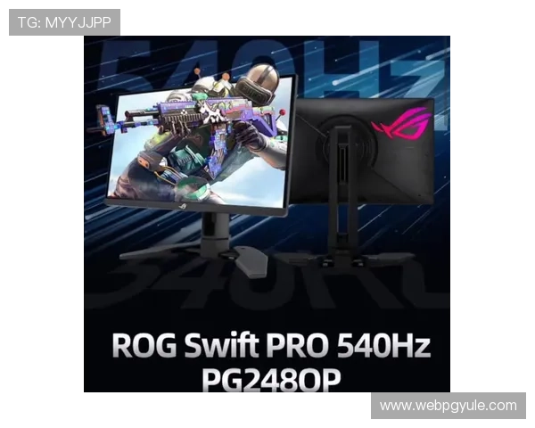 PG平台注册游戏网站推动线上娱乐新潮流，创新玩法与丰富奖励激发玩家热情不断增长