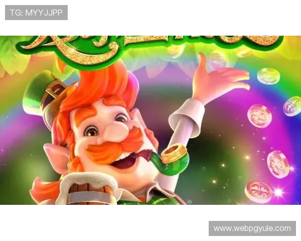 PG爱尔兰精灵游戏免费试玩版上线，丰富奖励等你来领取