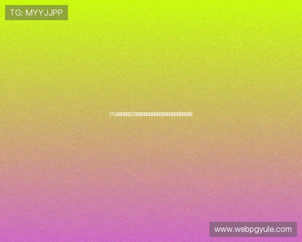 PG电子麻将胡了2试玩版下载地址推荐轻松上手快速体验丰富游戏内容