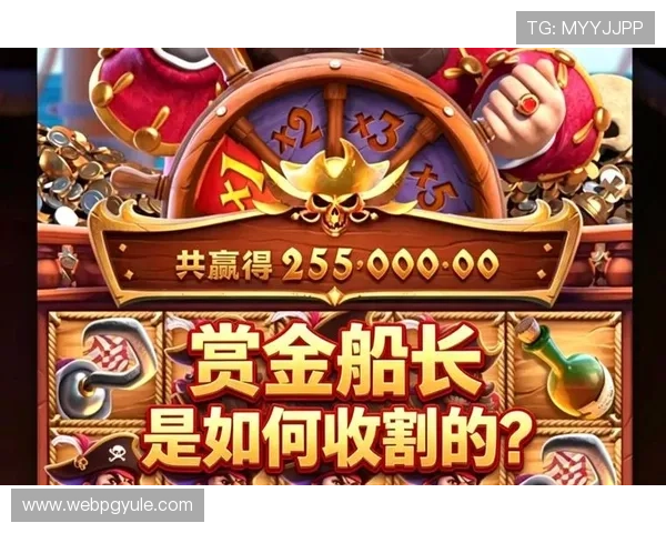 PG赚钱游戏库最新推荐，轻松赚取丰厚收益的优质游戏合集