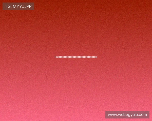 PG在线试玩网站助力用户体验提升，畅享世界杯主题体育报道与互动内容